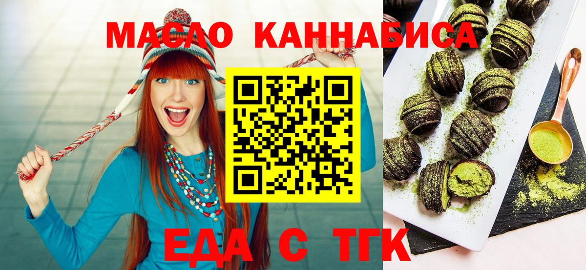 Кокаин  Меф МЯУ МЯУ  ГАШ  Alpha PVP СК   Славянск-на-Кубани  МДМА  Вход с VPN  МАРИХУАНА  Меф МЯУ МЯУ  