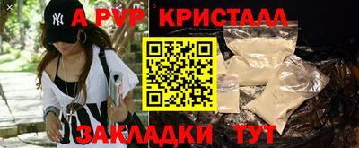 каннабис Нальчик