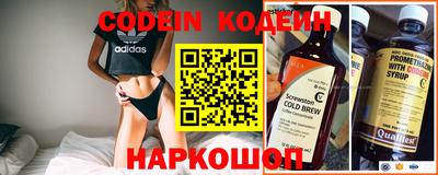 каннабис Нальчик