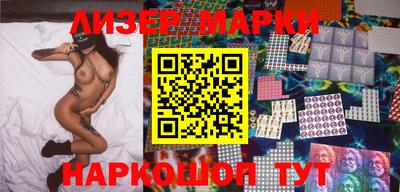 каннабис Нальчик