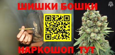 каннабис Нальчик
