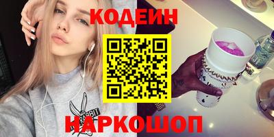 каннабис Нальчик