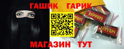 каннабис Нальчик